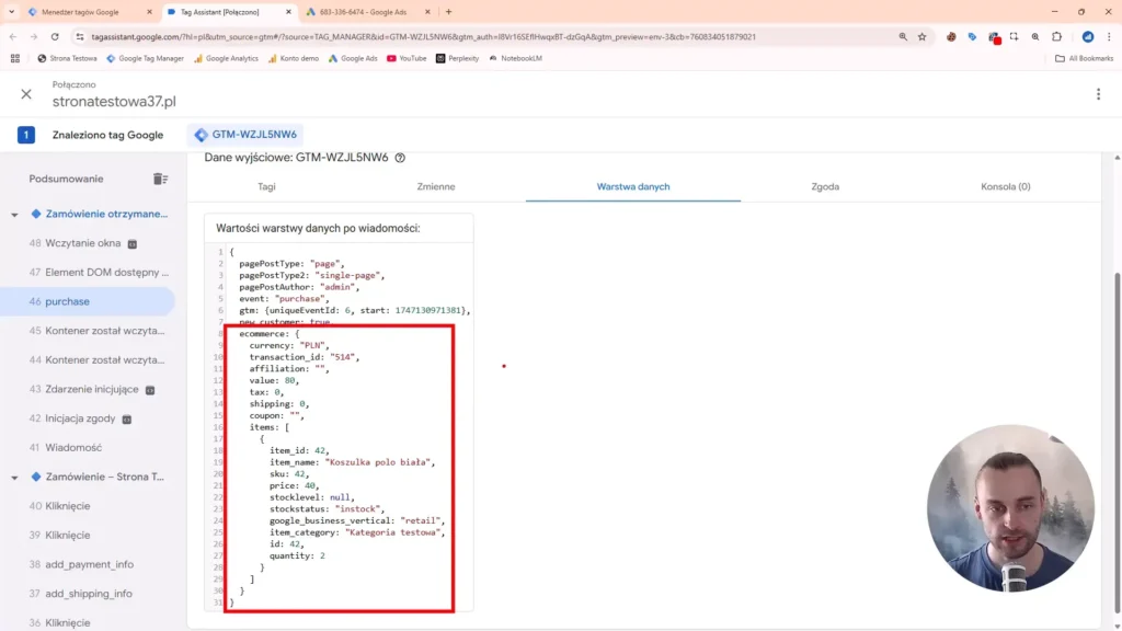 Zrzut ekranu przedstawiający dane e-commerce w warstwie danych Google Tag Manager