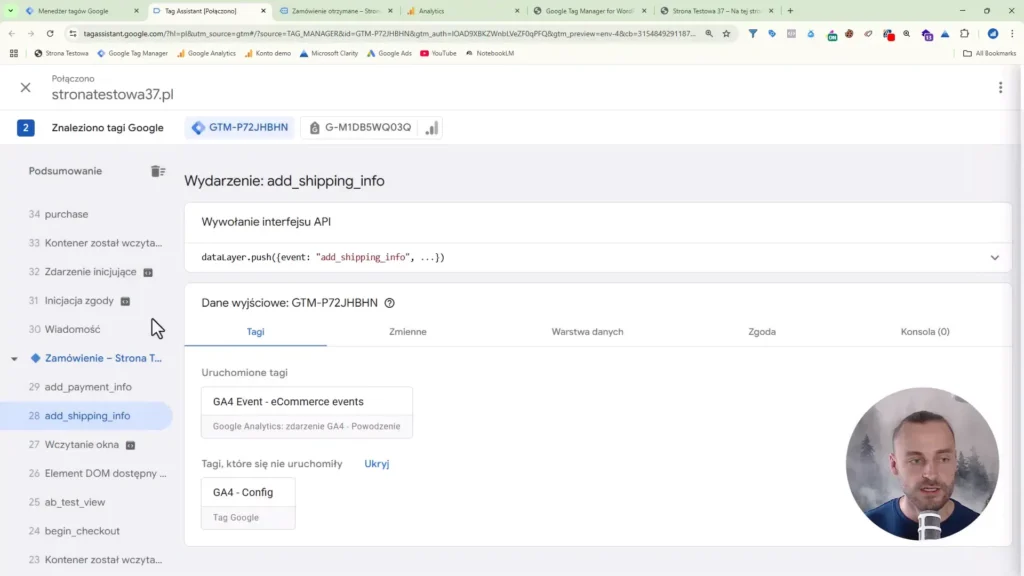 Zrzut ekranu przedstawiający wysyłkę tagów zdarzeń e-commerce w Google Tag Manager