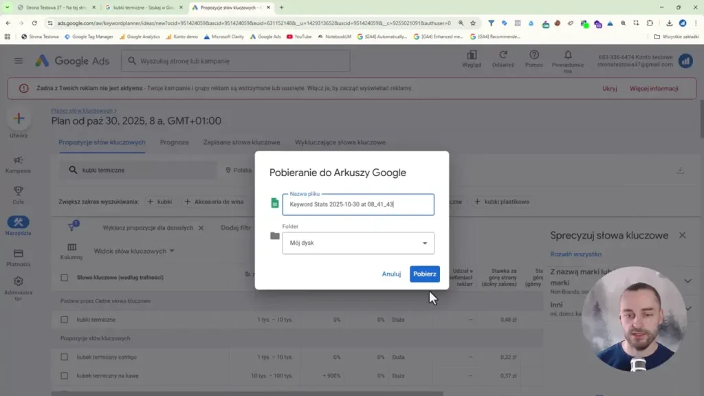 Zrzut ekranu przedstawiający pobieranie danych z Planera słów kluczowych do arkuszy Google Sheets